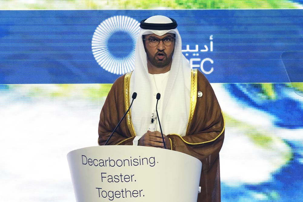 The UAE holds oil conference ahead of hosting UN COP28 climate talks in Dubai